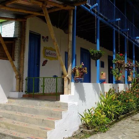 Sonarte Reserva Natural Cordoba  Екстериор снимка